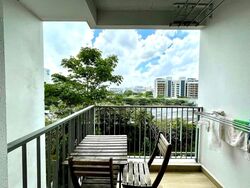 Sims Urban Oasis (D14), Condominium #591353871